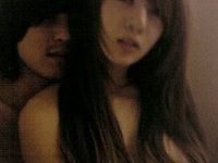 Homemade Pictures Of A Cute Asian Couple A Little Yellowy Tho