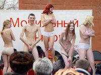 Amateurmix120 Initiations