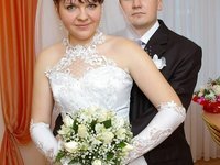 Russian couple