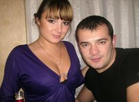 Young Russian couple