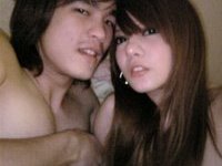 cute asian couple