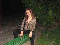 Beautiful ukrainian amateur girl