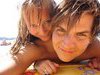 Young amateur couple at vacation