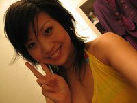 Asian amateur girl