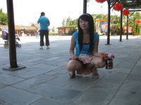 Asian slut Yang Yulin