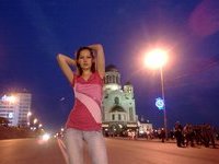 Amateur Russian Girl