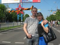 Ukrainian amateur couple