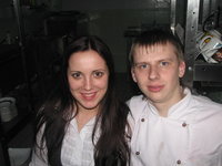 Russian amateur couple