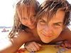 Young amateur couple at vacation