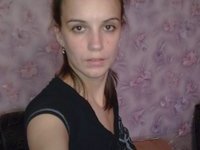 Ukrainian amateur girl