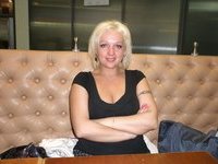 Russian amateur blonde MILF