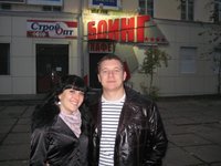 Russian amateur couple sexlife