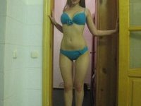 Ukrainian amateur girl exposed