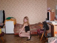 Ukrainian amateur girl exposed