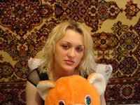 Ukrainian amateur girl from Lugansk
