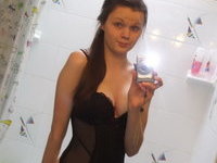 Self pics from amateur girl