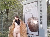 Chinese wife flashing in public