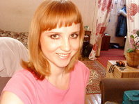 Russian redhead amateur wife
