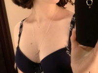 Amateur wife nude self pics