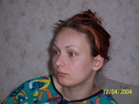 Russian amateur wife Katherine