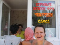 Ukrainian amateur girl Jana at vacation