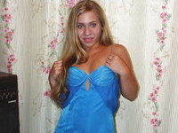 Cute russian amateur girl
