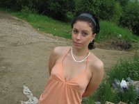 Young amateur couple private nude pics
