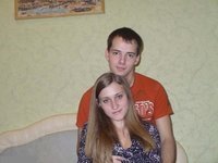 Young amateur couple hot private pics