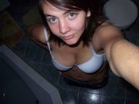 Nude selfies from amateur wife