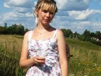 Russian amateur wife Yana