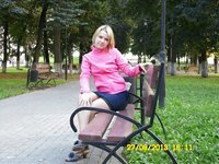 Russian amateur wife Yana