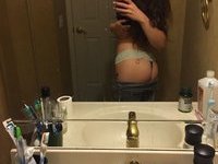 Amateur cutie exposed