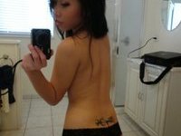 Amateur asian babe