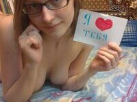 Nerdy russian girl exposed