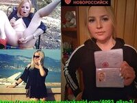 Морозова Юля из Новороссийска / Yulia Morozova from Novorossiysk