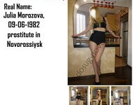 Морозова Юля из Новороссийска / Yulia Morozova from Novorossiysk