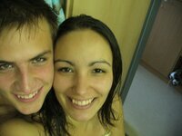 Young anateur couple share private pics