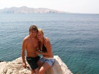 Real amateur couple at summer vacation