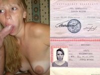 Женщина предлагает себя / Woman offers herself