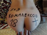 Шлюха Виктория / Slut Victoria