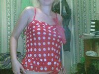 Bulgarian teen homemade nude photos