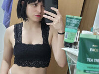 Nerdy Brazilian teen Kim