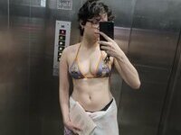 Nerdy Brazilian teen Kim