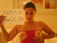 Жена обожает БДСМ / My wife loves BDSM.