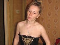 Ольга из Москвы / Olga from Moscow