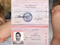 Ольга из Москвы / Olga from Moscow