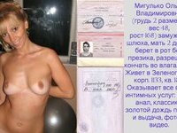 Ольга из Москвы / Olga from Moscow