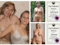 Света-Таня-Андрей