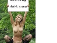 Света-Таня-Андрей