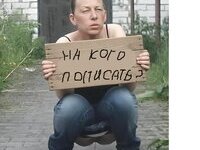 Света-Таня-Андрей